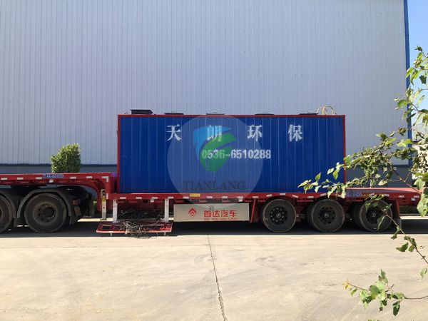 Altay buried integrated equipment (plus insulation) delivery