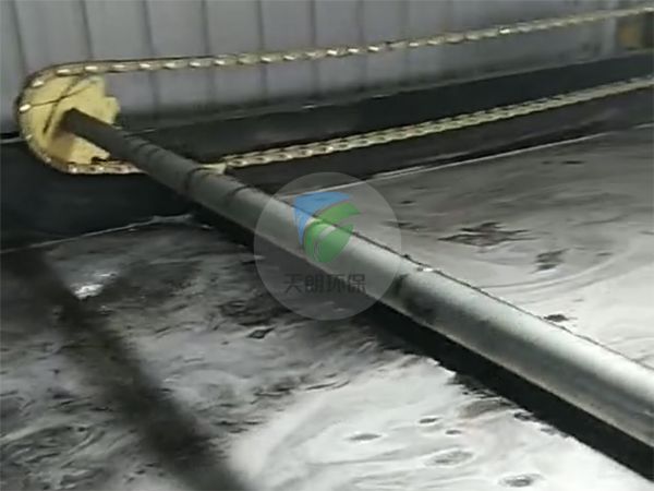 氣浮沉淀一體機